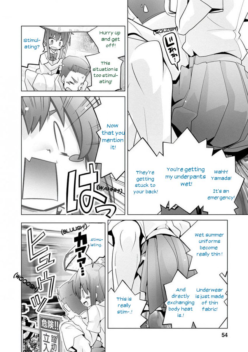 Fumikiri Jikan - Chapter 25 : At The Rainy Crossing (1)