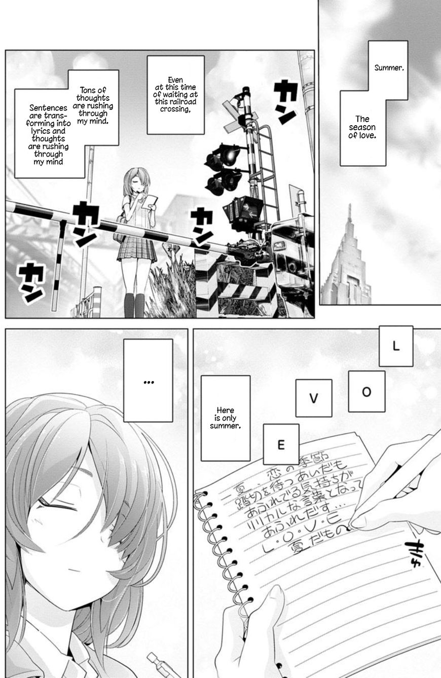 Fumikiri Jikan - Chapter 7 : Poet Of The Railroad Crossing