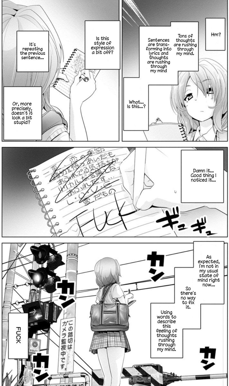 Fumikiri Jikan - Chapter 7 : Poet Of The Railroad Crossing