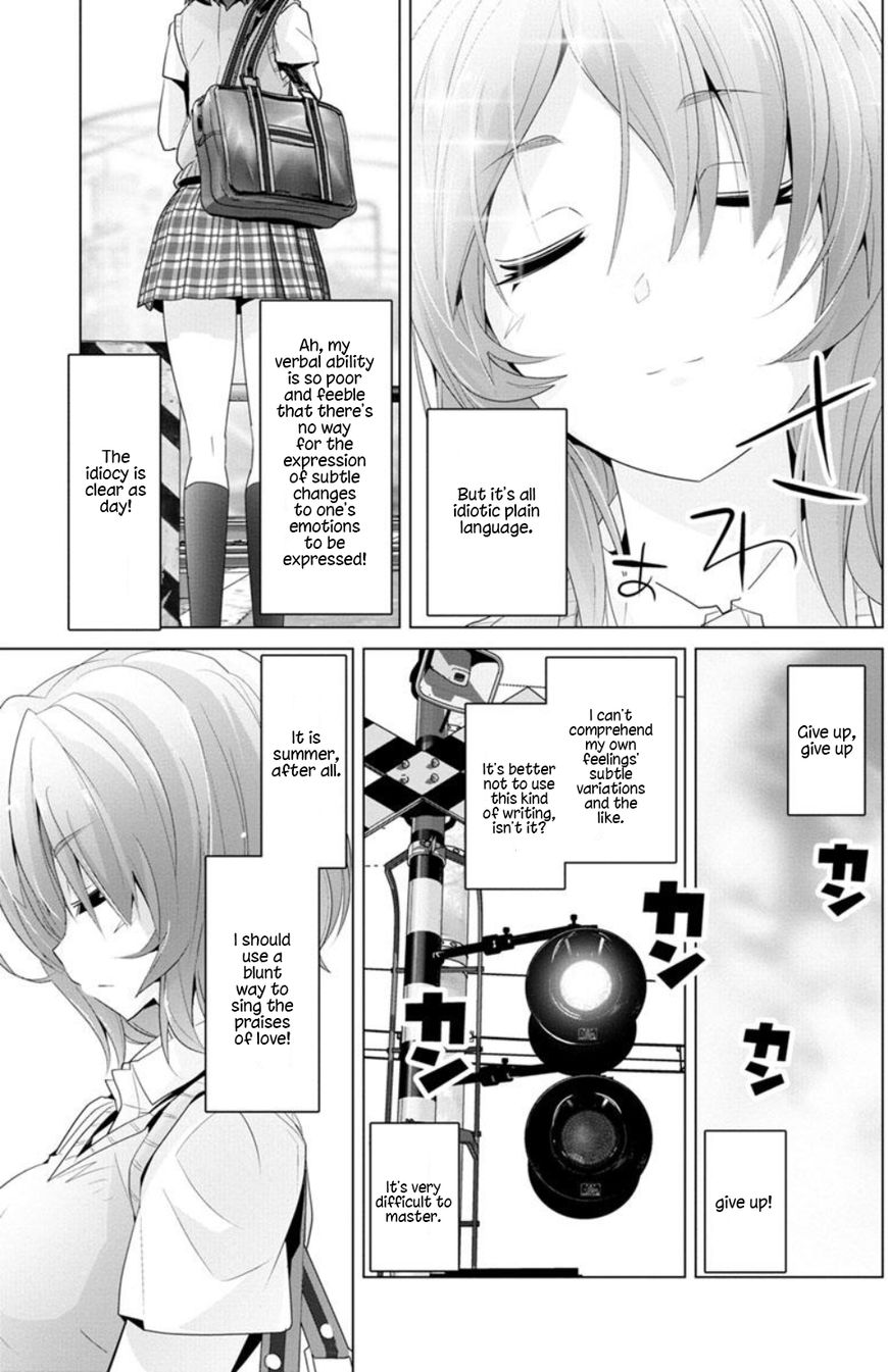 Fumikiri Jikan - Chapter 7 : Poet Of The Railroad Crossing