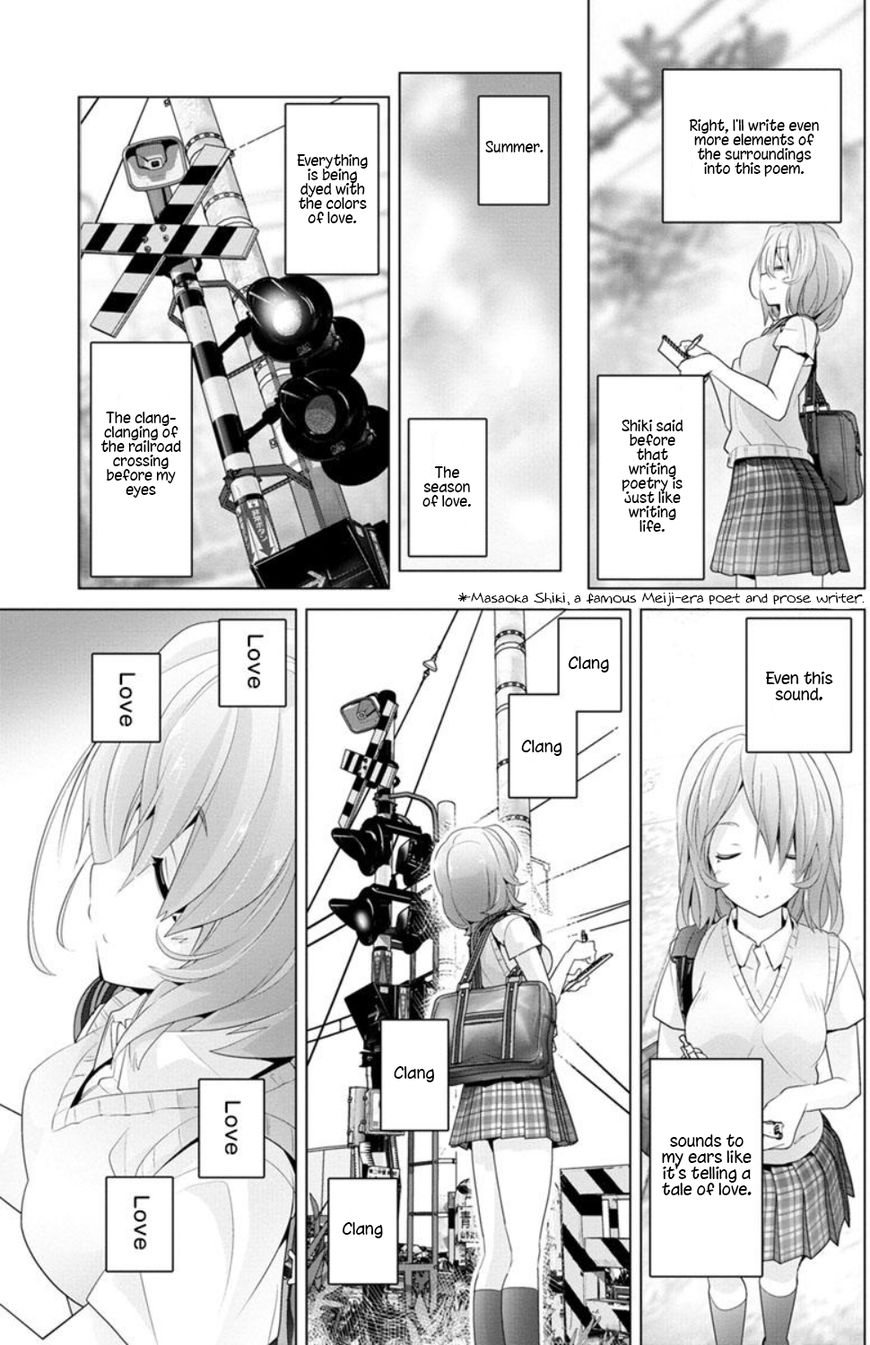 Fumikiri Jikan - Chapter 7 : Poet Of The Railroad Crossing