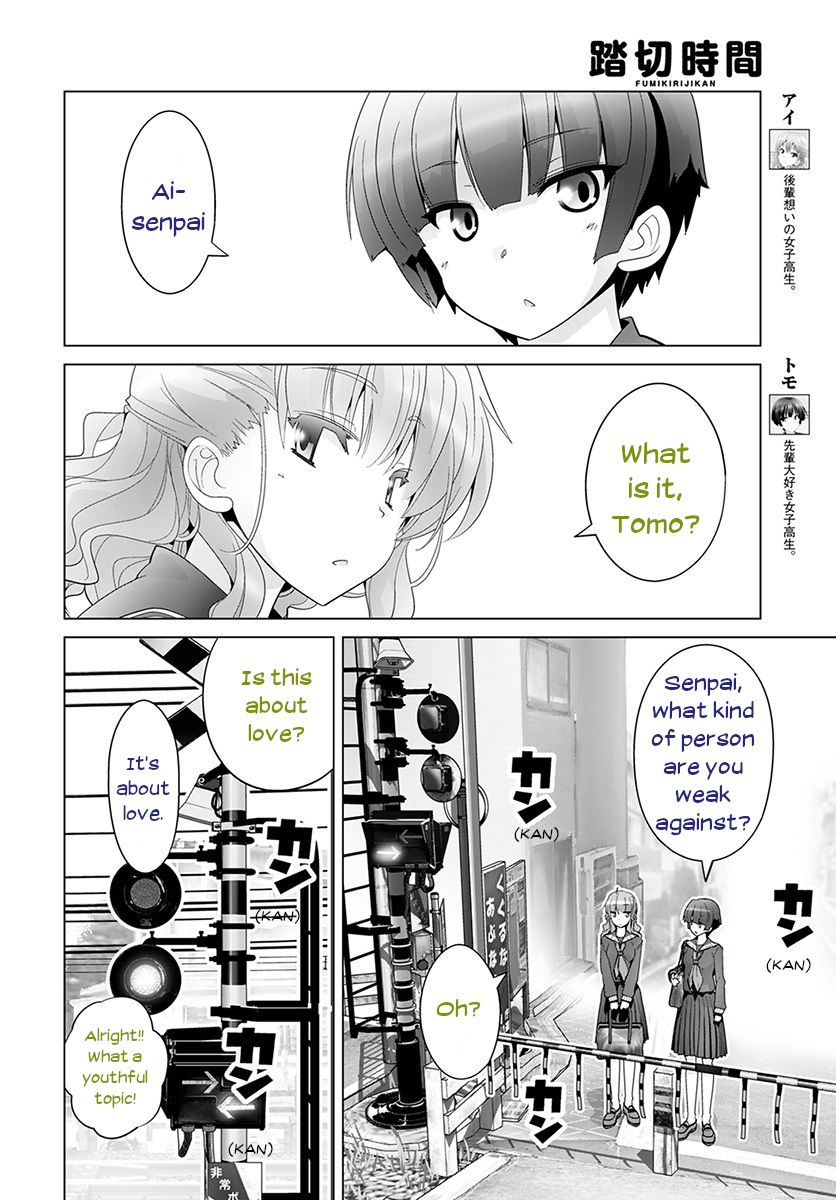 Fumikiri Jikan - Chapter 29 : Two People's Youth (4)