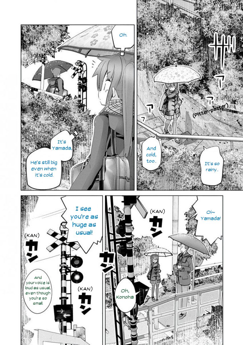 Fumikiri Jikan - Chapter 30 : At The Rainy Crossing (2)