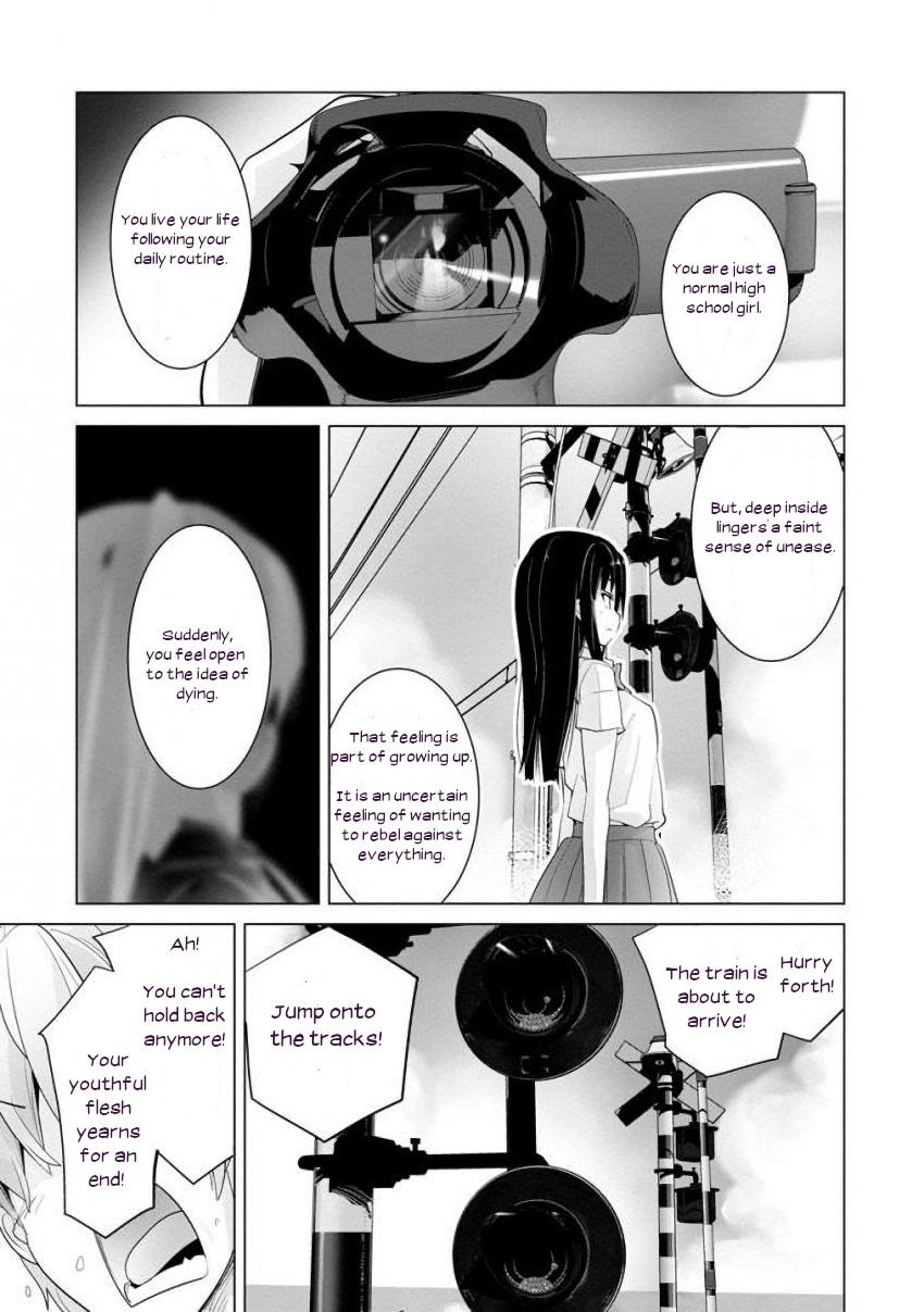 Fumikiri Jikan - Chapter 9 : Inside The 16:9 Frame (Part-A)