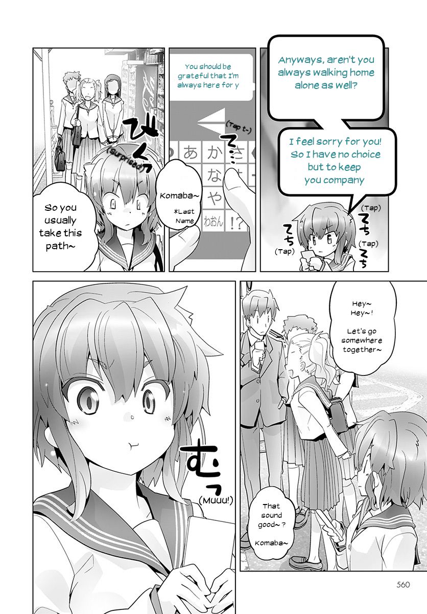 Fumikiri Jikan - Chapter 28 : Sns Siblings (3)