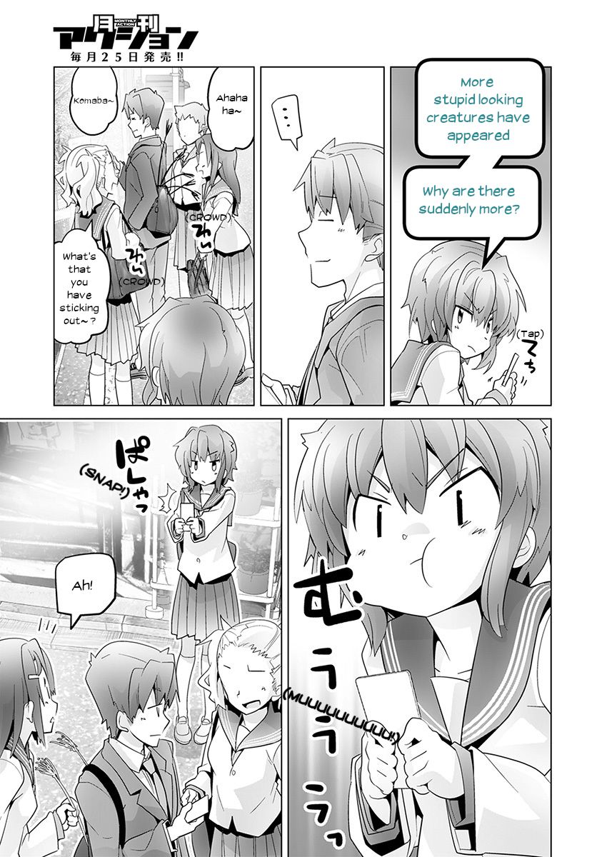 Fumikiri Jikan - Chapter 28 : Sns Siblings (3)