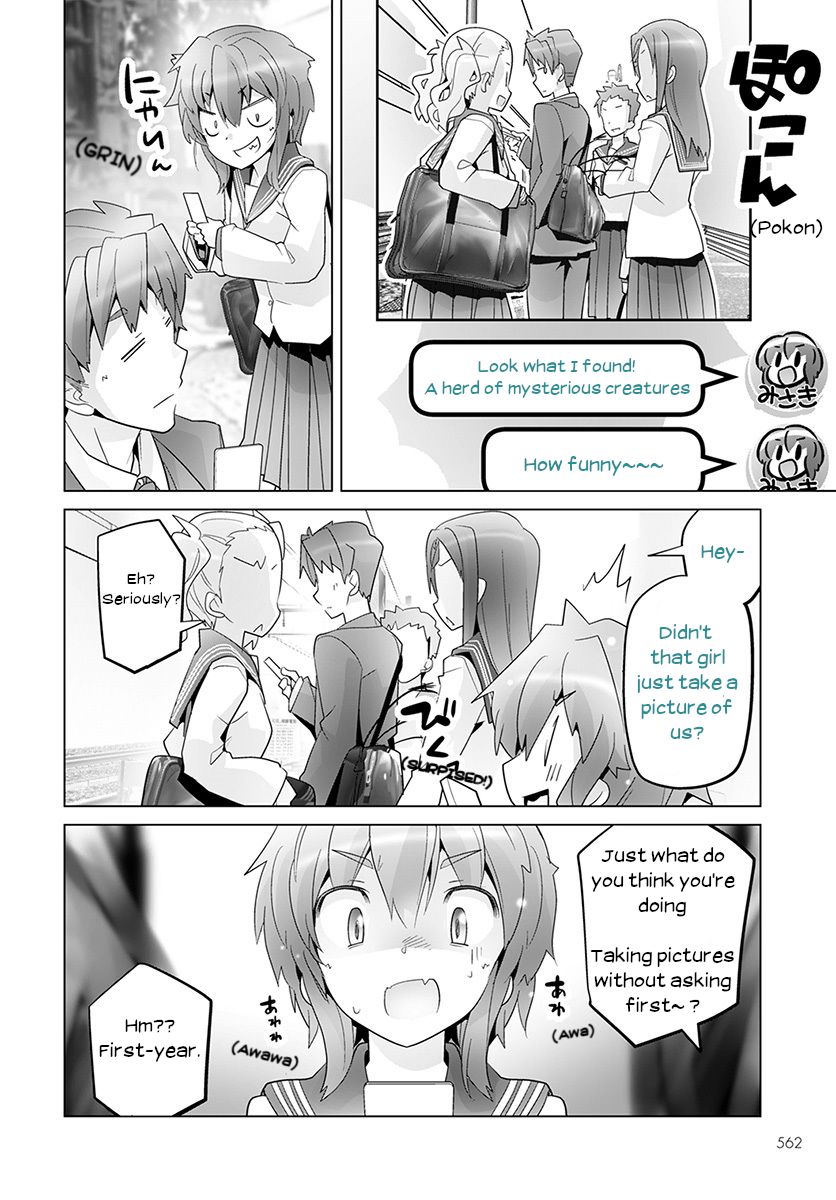 Fumikiri Jikan - Chapter 28 : Sns Siblings (3)