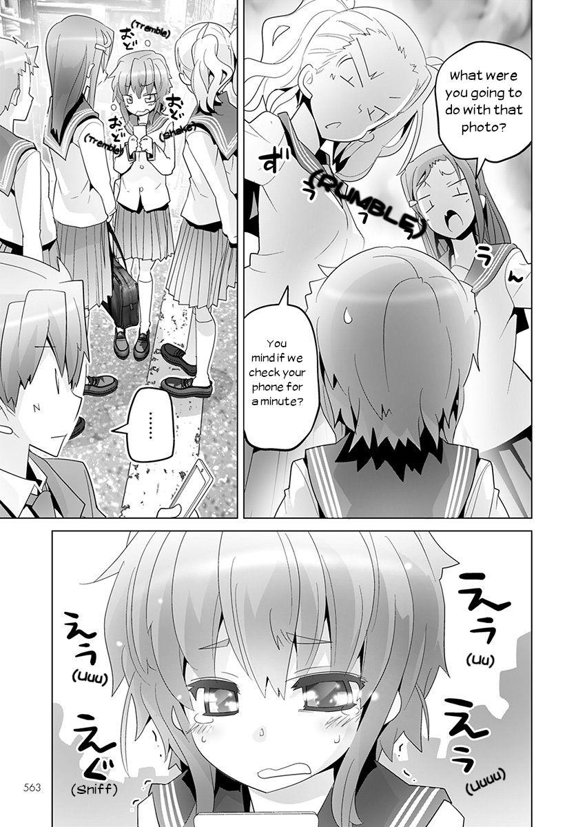 Fumikiri Jikan - Chapter 28 : Sns Siblings (3)