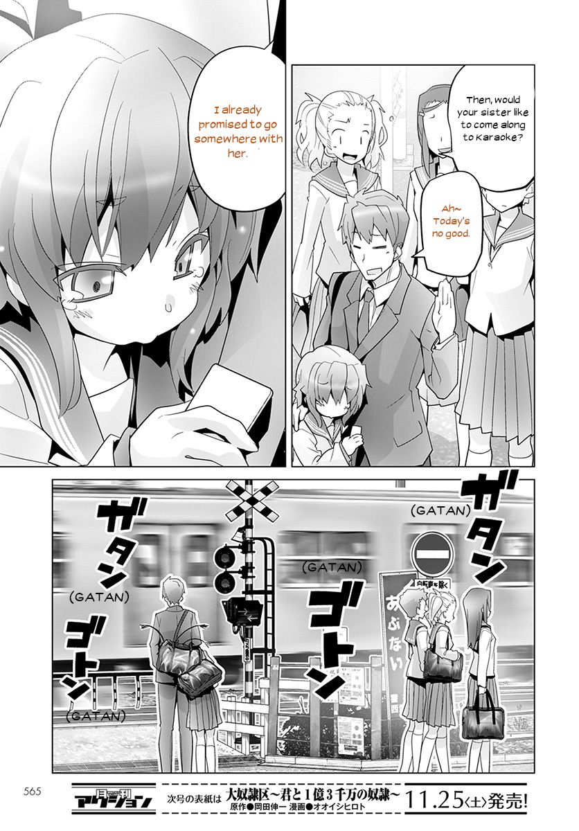 Fumikiri Jikan - Chapter 28 : Sns Siblings (3)