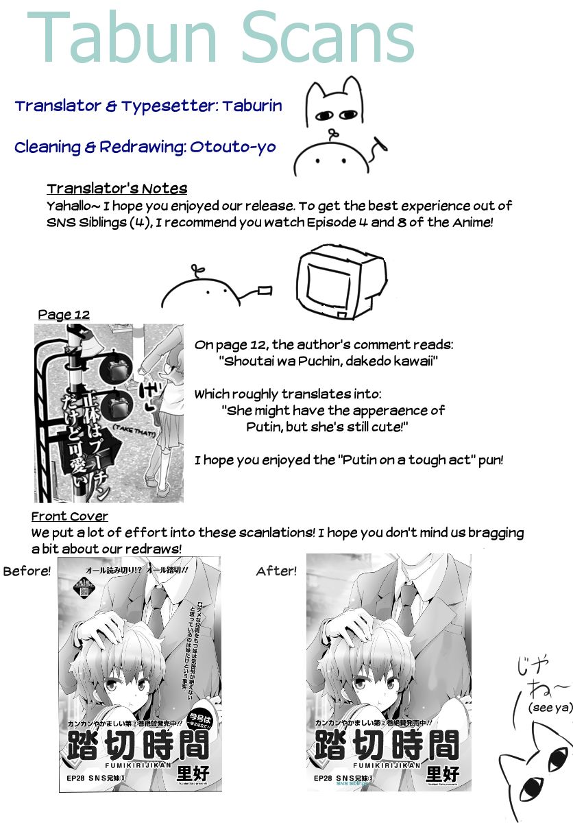 Fumikiri Jikan - Chapter 28 : Sns Siblings (3)