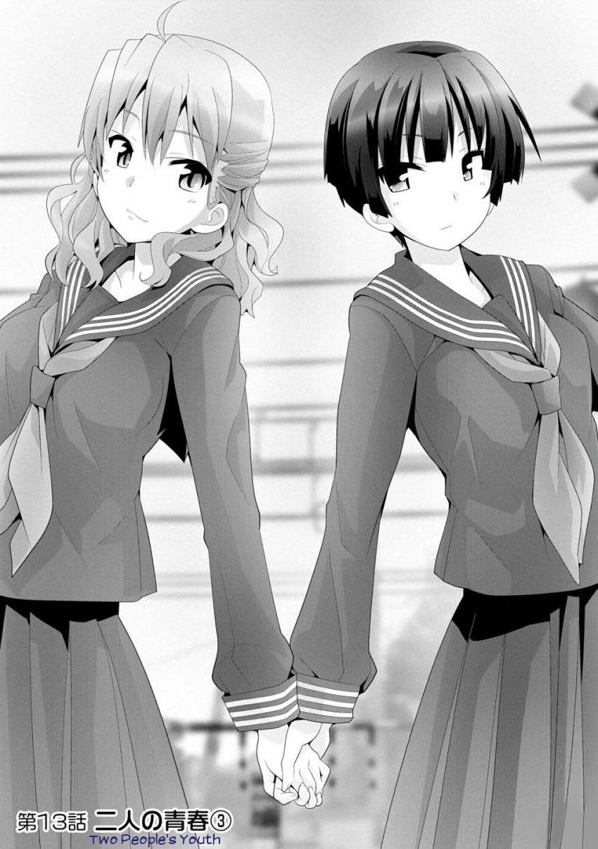 Fumikiri Jikan - Chapter 13 : Two People's Youth (3)