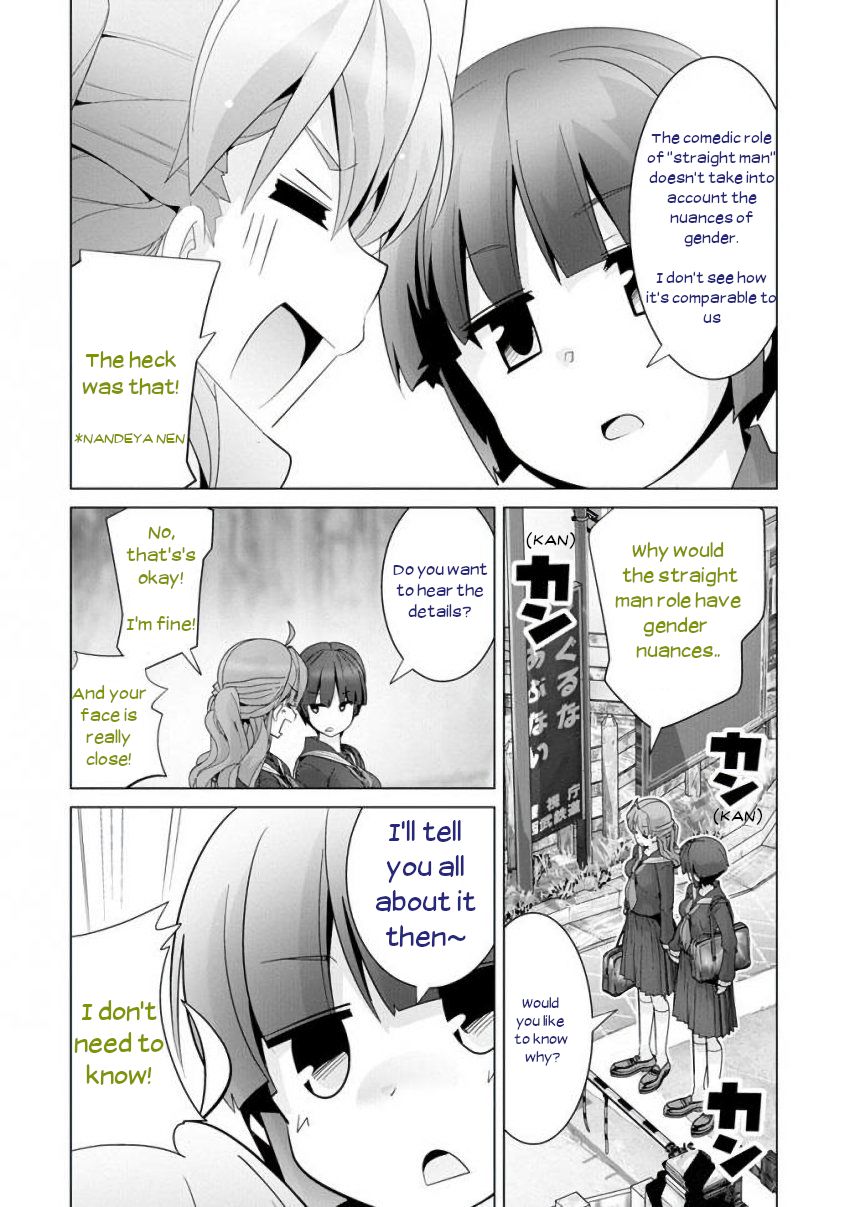 Fumikiri Jikan - Chapter 13 : Two People's Youth (3)