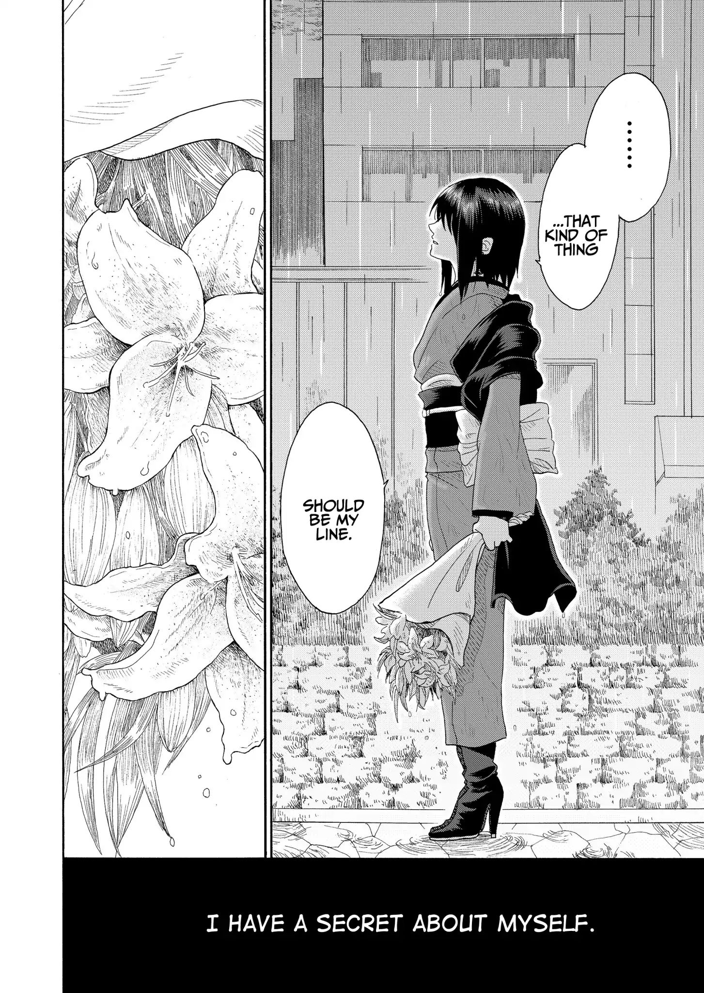 I Want To Cry With You On Thursday. - Vol.1 Chapter 1: Kaoru And Kaede