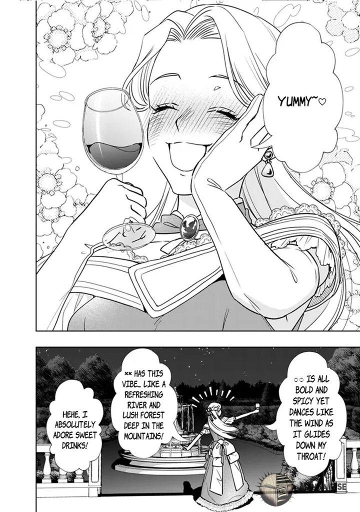 Yakezake Wo Shitara Onnagirai No Koushaku Ni Dekiai Saremashita - Chapter 1