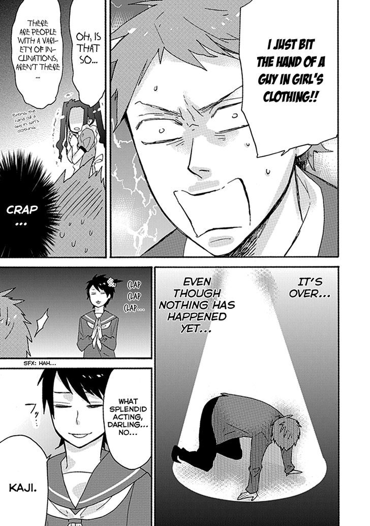 Ike! Danshi Koukou Engekibu - Chapter 4