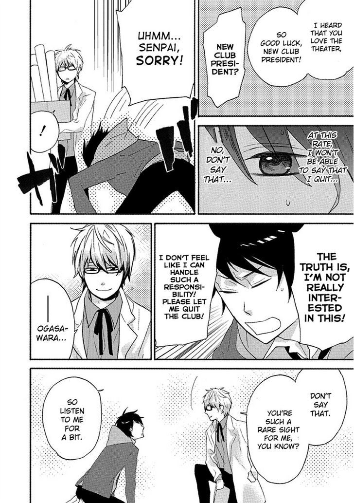 Ike! Danshi Koukou Engekibu - Chapter 2