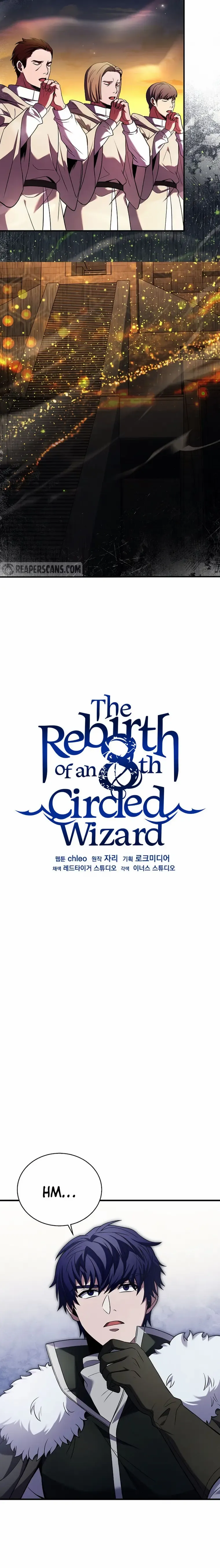 The Rebirth Of An 8Th Circled Wizard - Chapter 134