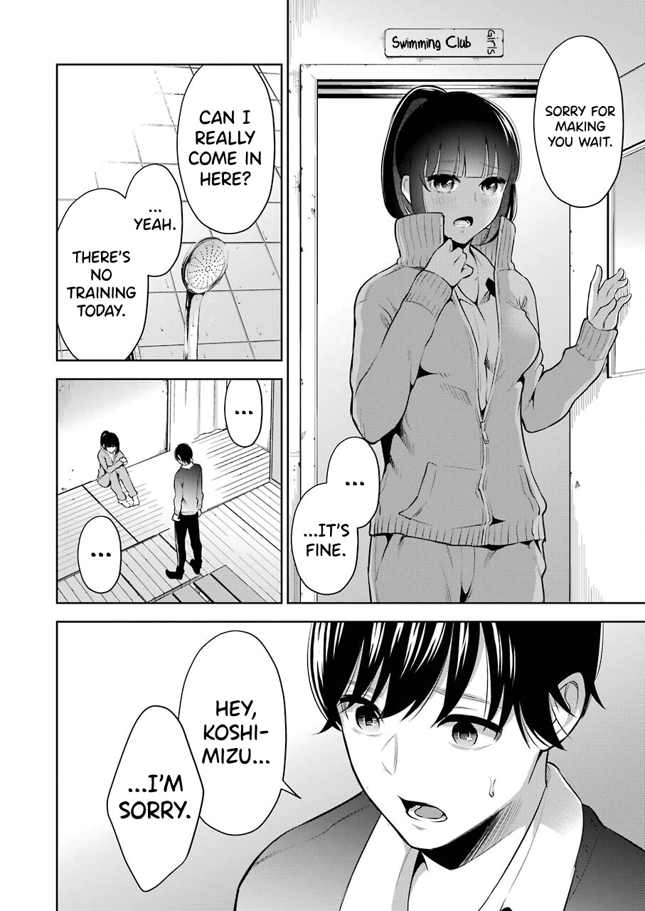 Sensei No Koto, Kusugutte Ageru - Vol.1 Chapter 5