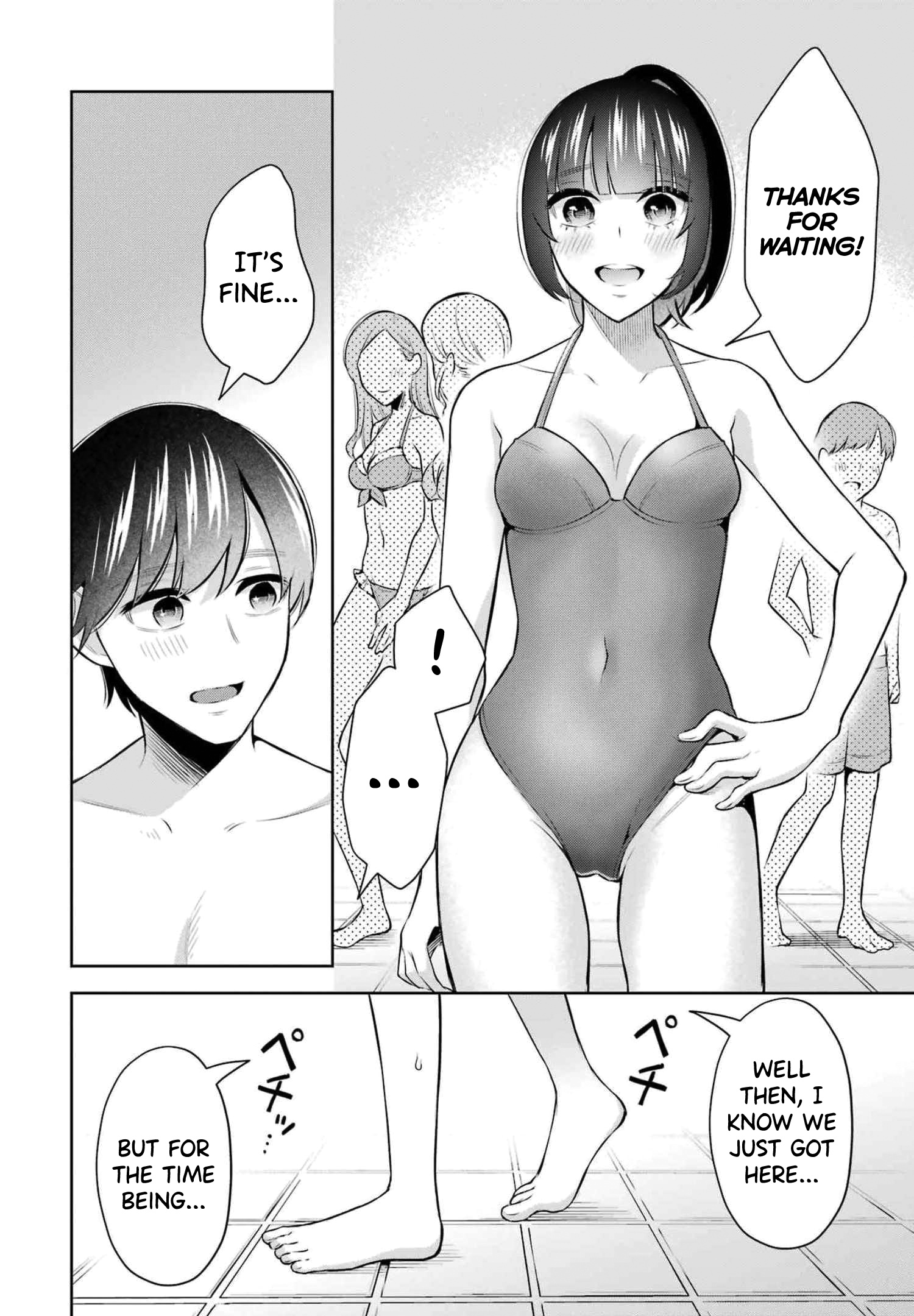 Sensei No Koto, Kusugutte Ageru - Vol.2 Chapter 14