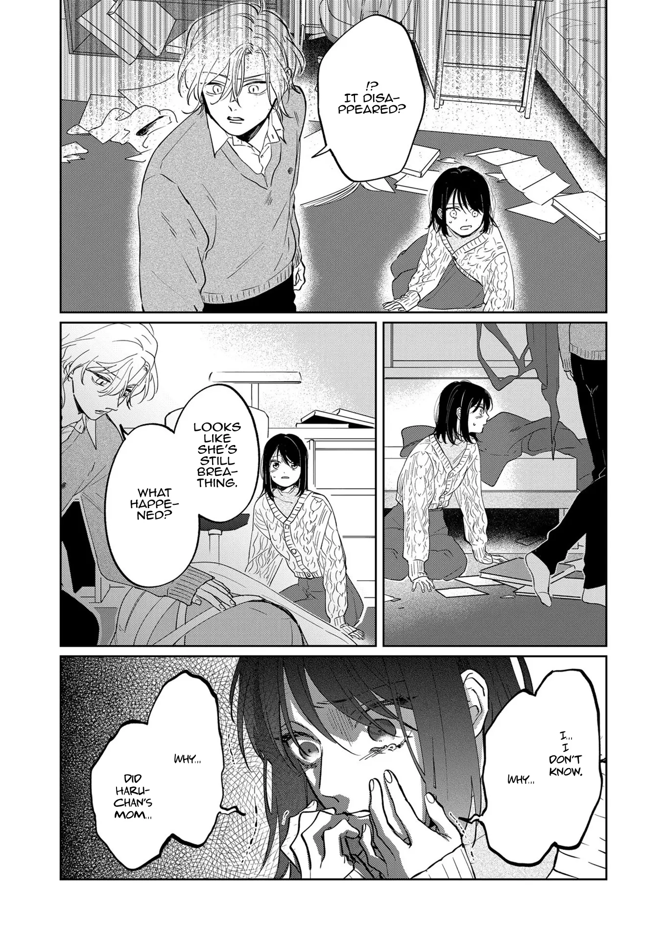 Kuro Hitsuji No Ayumi - Vol.1 Chapter 5