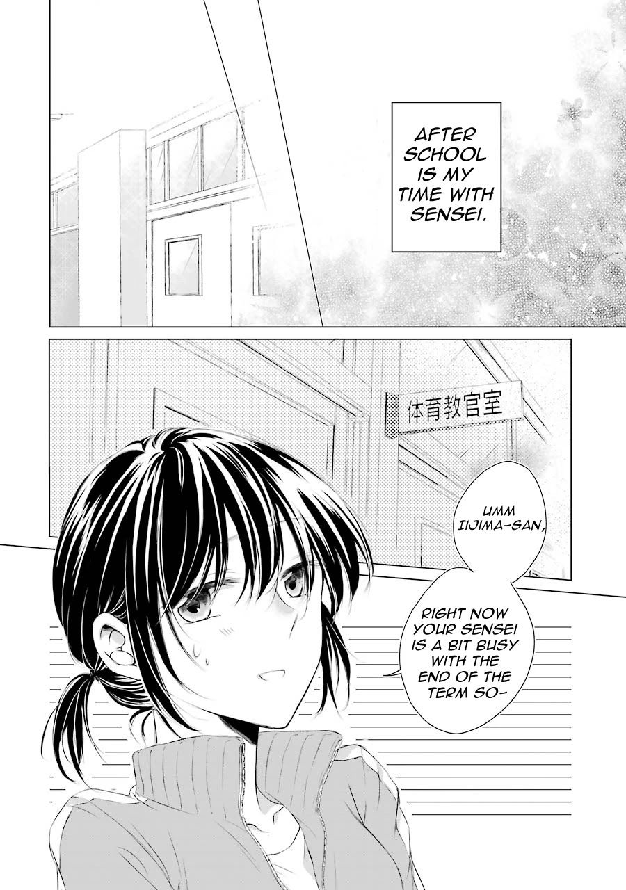 Sensei Ni Wa Mada Iwanai - Chapter 1