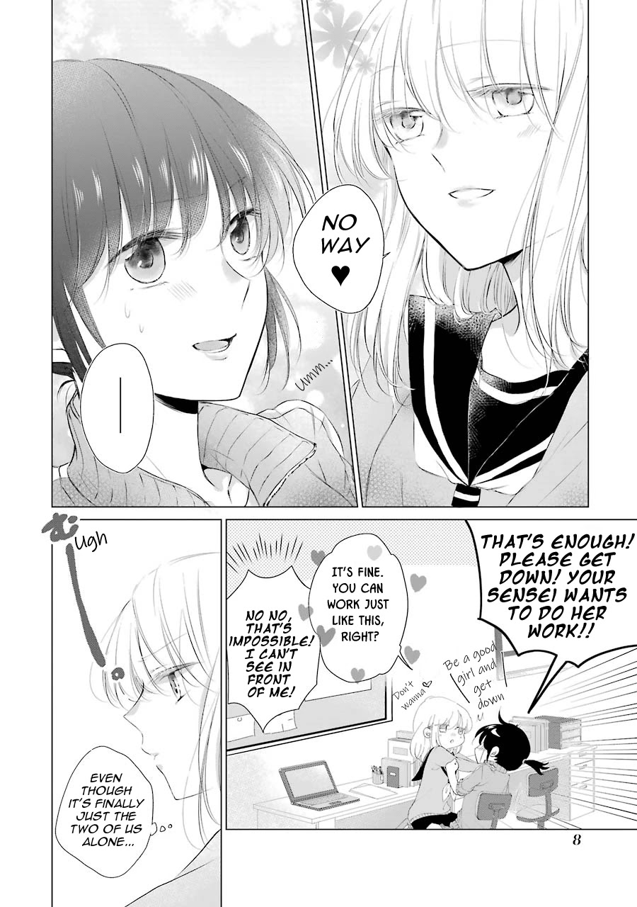 Sensei Ni Wa Mada Iwanai - Chapter 1