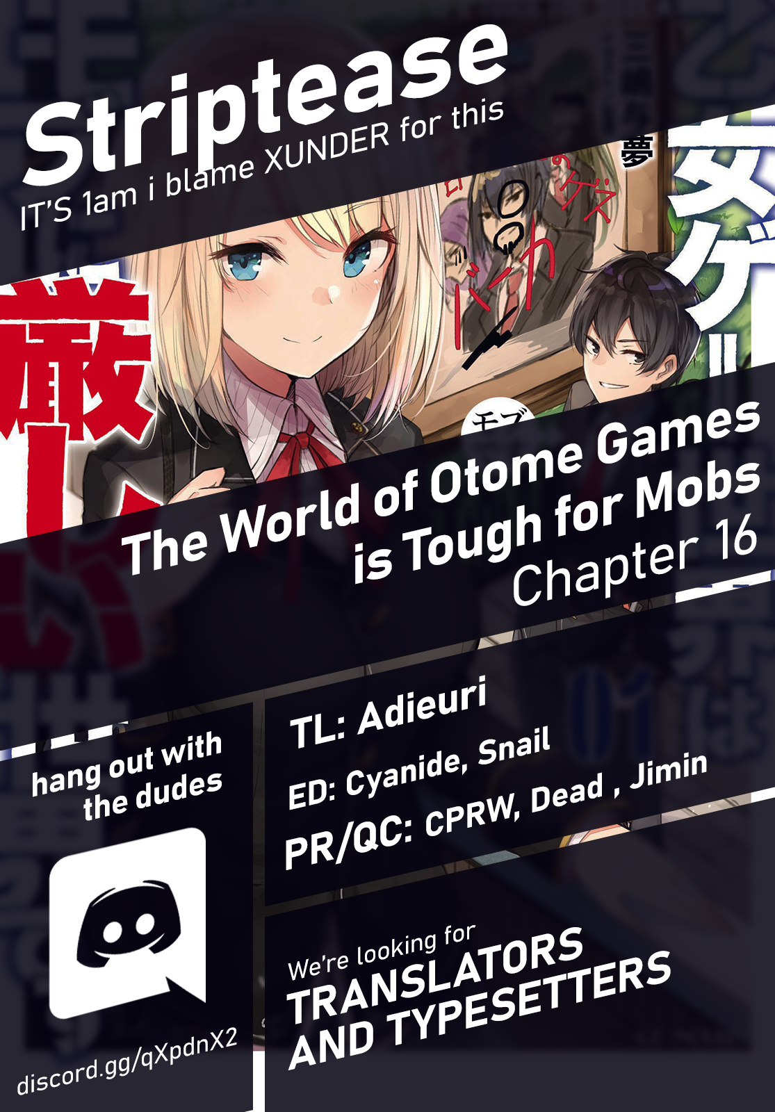 The World Of Otome Games Is Tough For Mobs - Chapter 16: The Queen