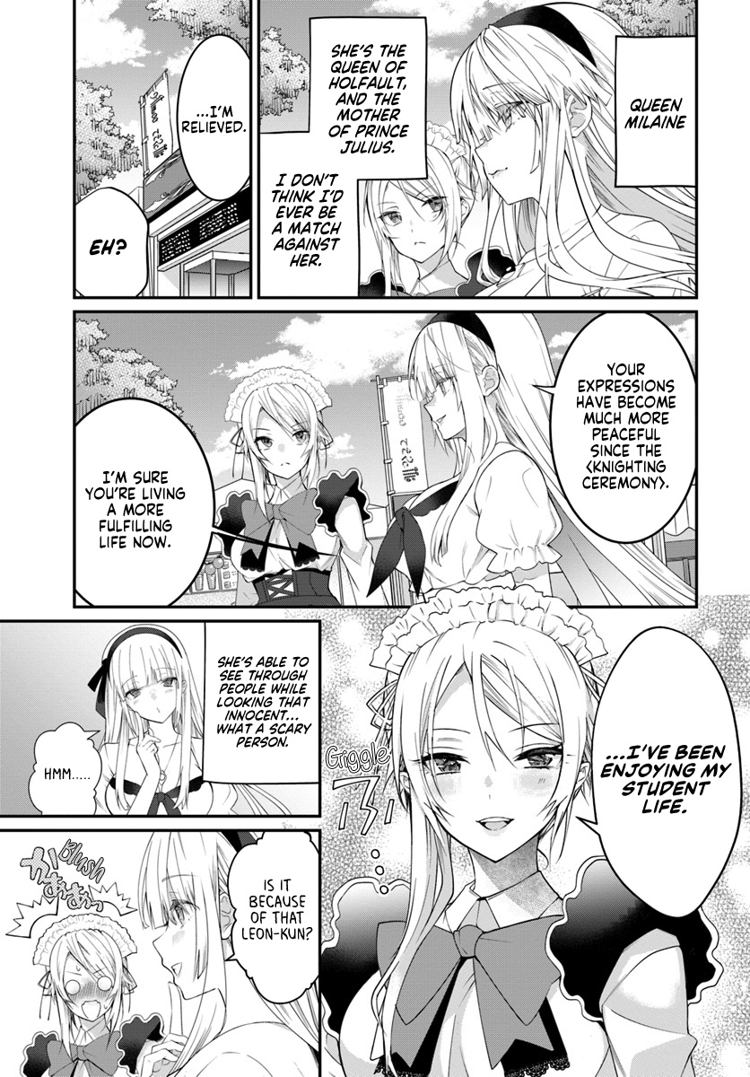 The World Of Otome Games Is Tough For Mobs - Chapter 16: The Queen