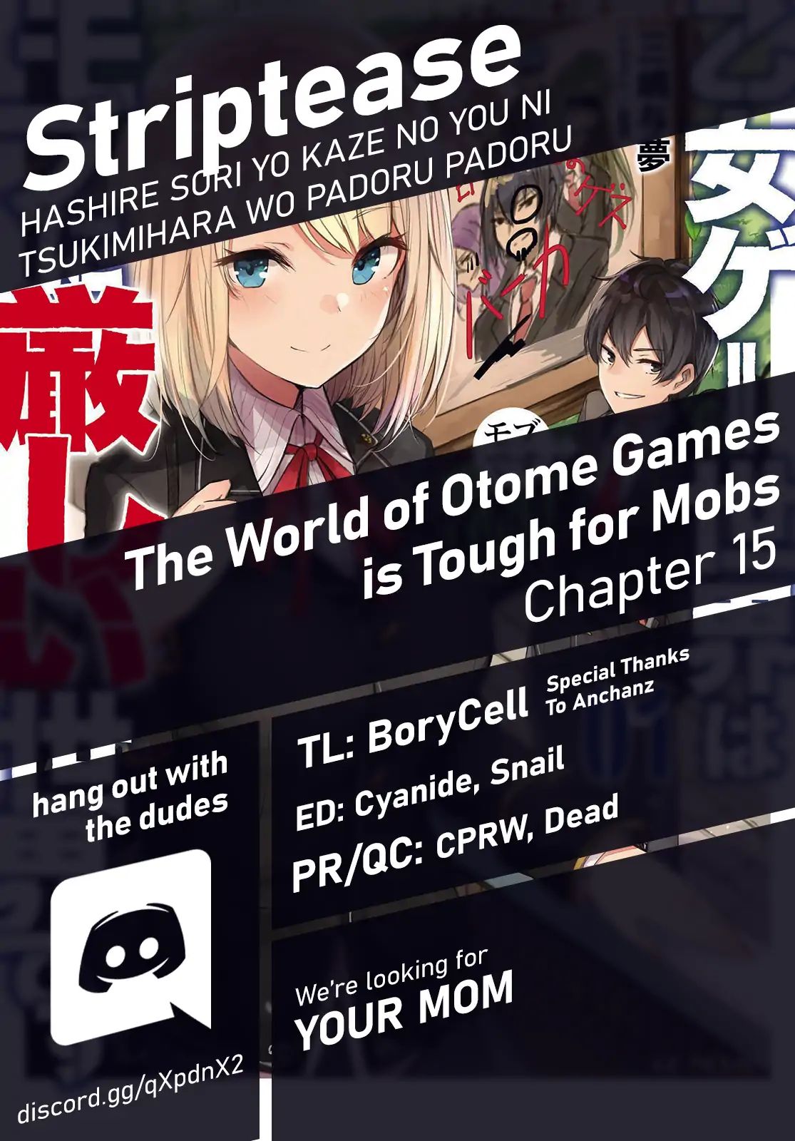 The World Of Otome Games Is Tough For Mobs - Chapter 15: A Woman’s Friendship Is But A Fantasy