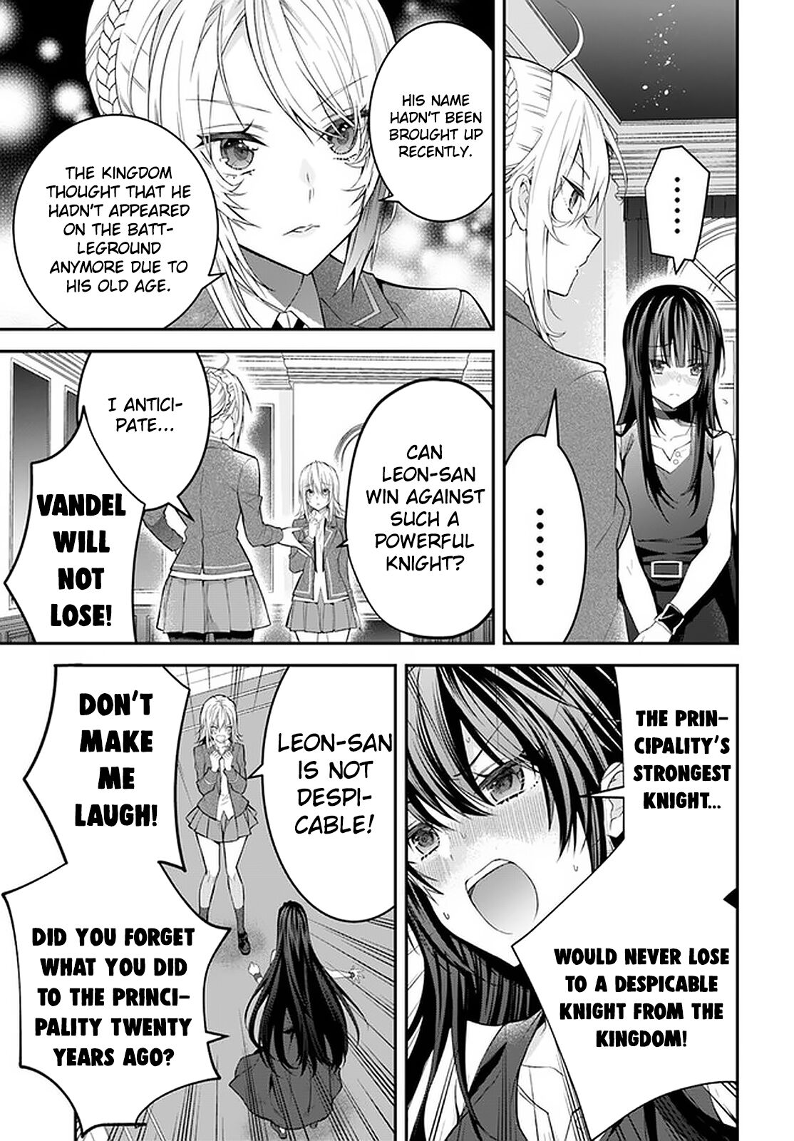 The World Of Otome Games Is Tough For Mobs - Chapter 34