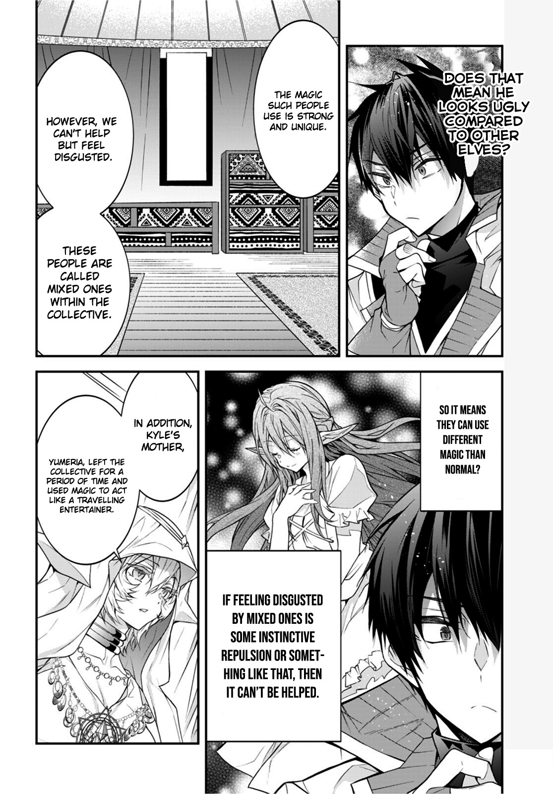 The World Of Otome Games Is Tough For Mobs - Chapter 44