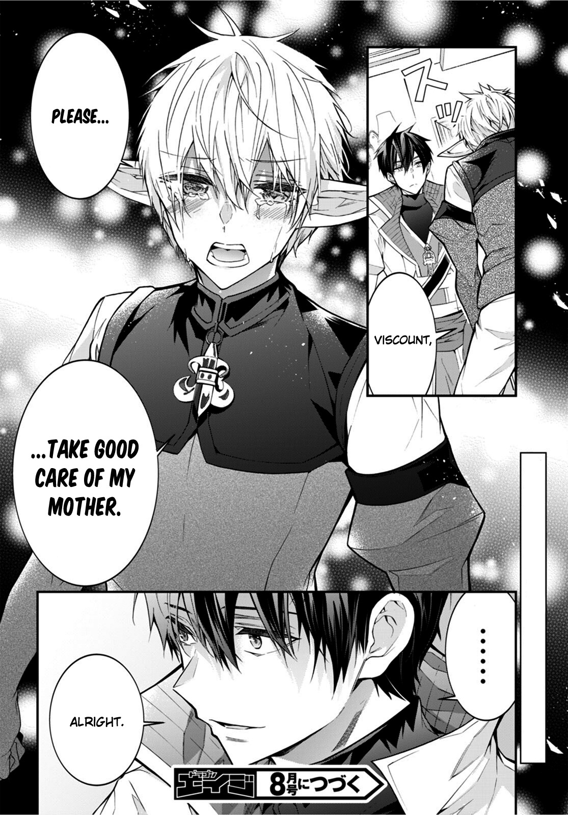 The World Of Otome Games Is Tough For Mobs - Chapter 44