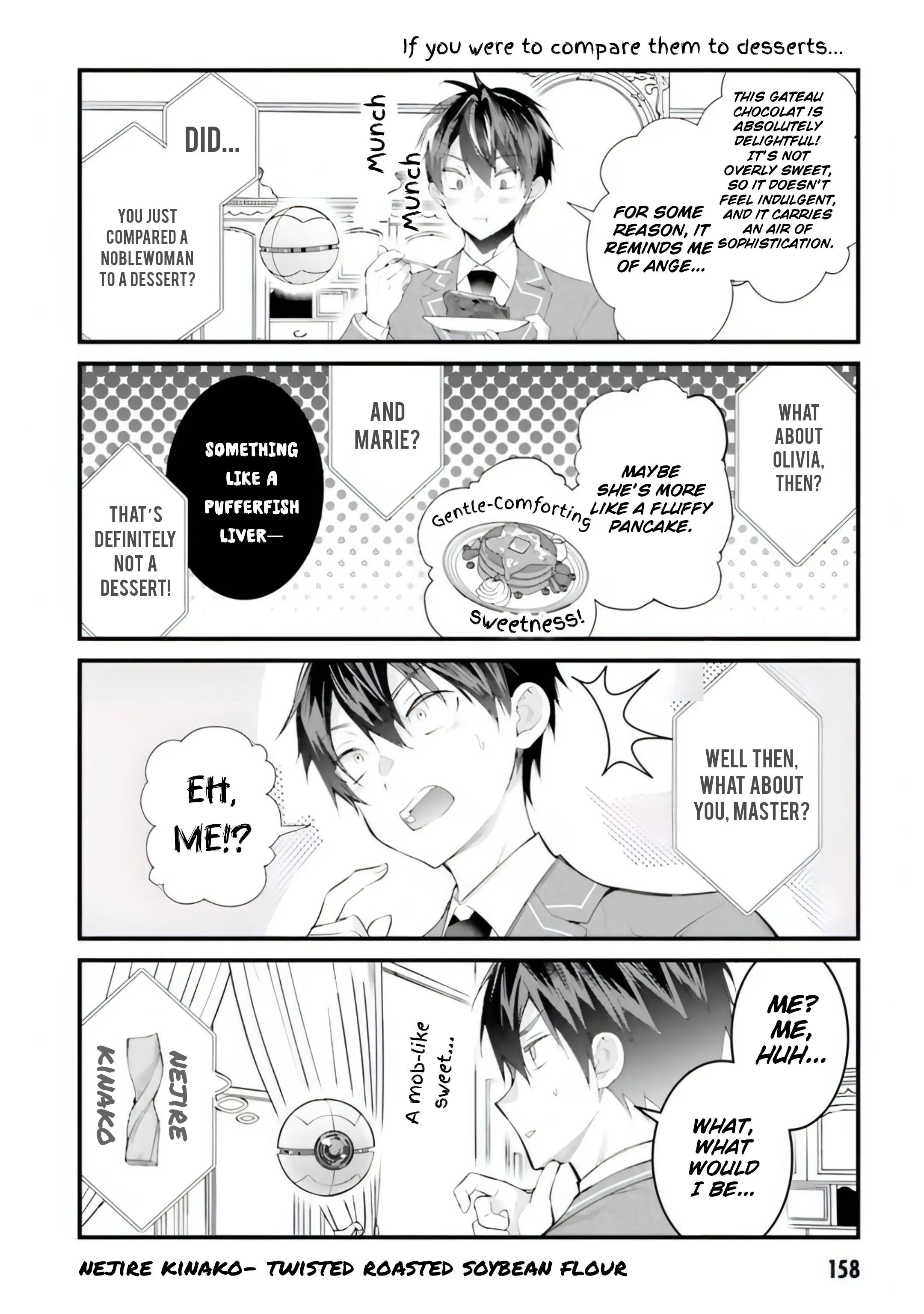 The World Of Otome Games Is Tough For Mobs - Vol.4 Chapter 21.5: Extra