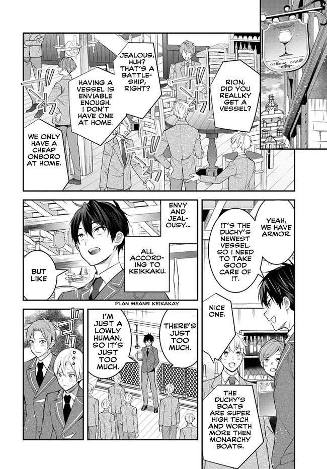 The World Of Otome Games Is Tough For Mobs - Chapter 36: Post War Management