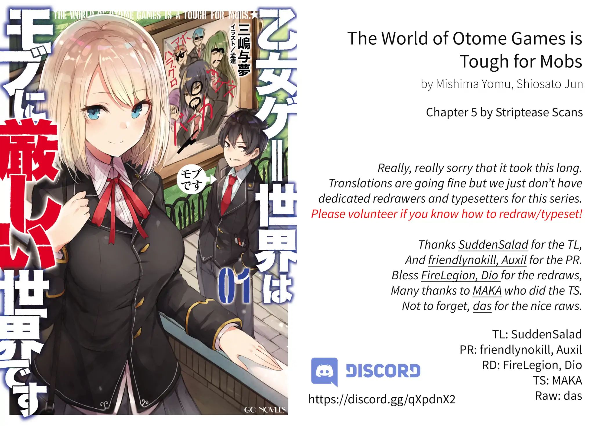 The World Of Otome Games Is Tough For Mobs - Chapter 5: The Normal. Then The Abnormal.