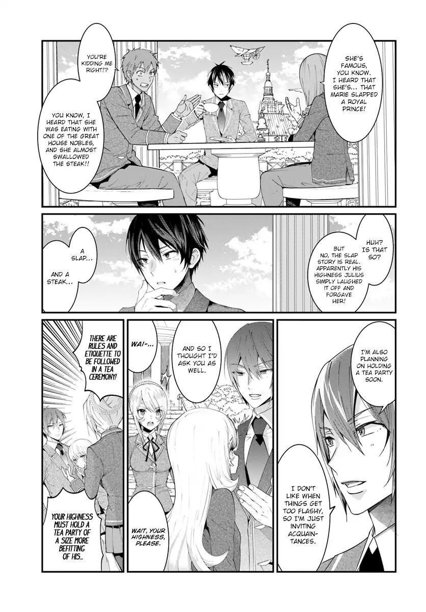 The World Of Otome Games Is Tough For Mobs - Chapter 5: The Normal. Then The Abnormal.