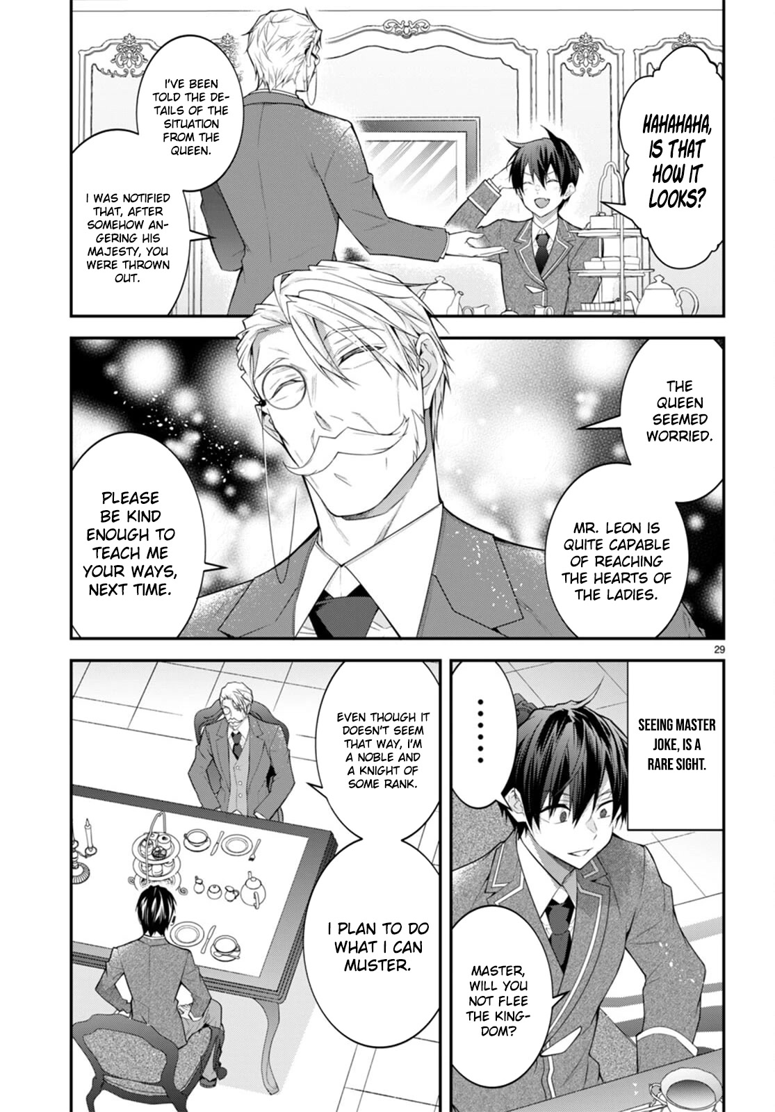 The World Of Otome Games Is Tough For Mobs - Chapter 49