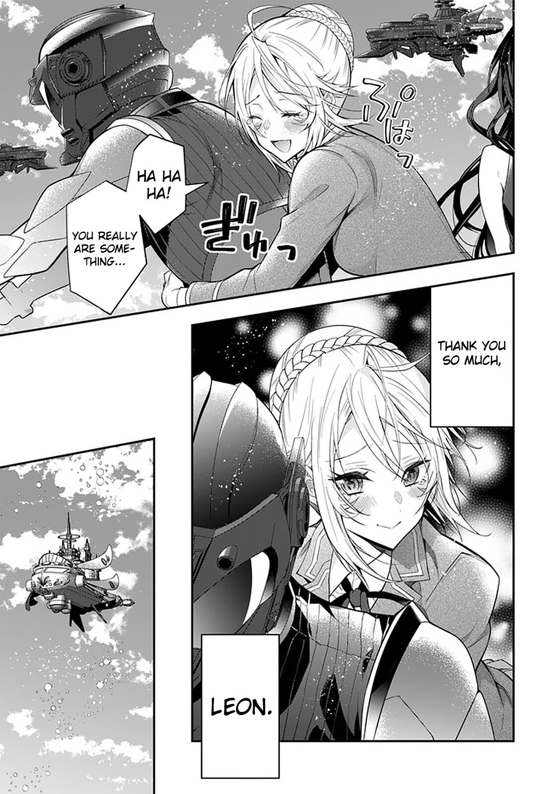 The World Of Otome Games Is Tough For Mobs - Chapter 32