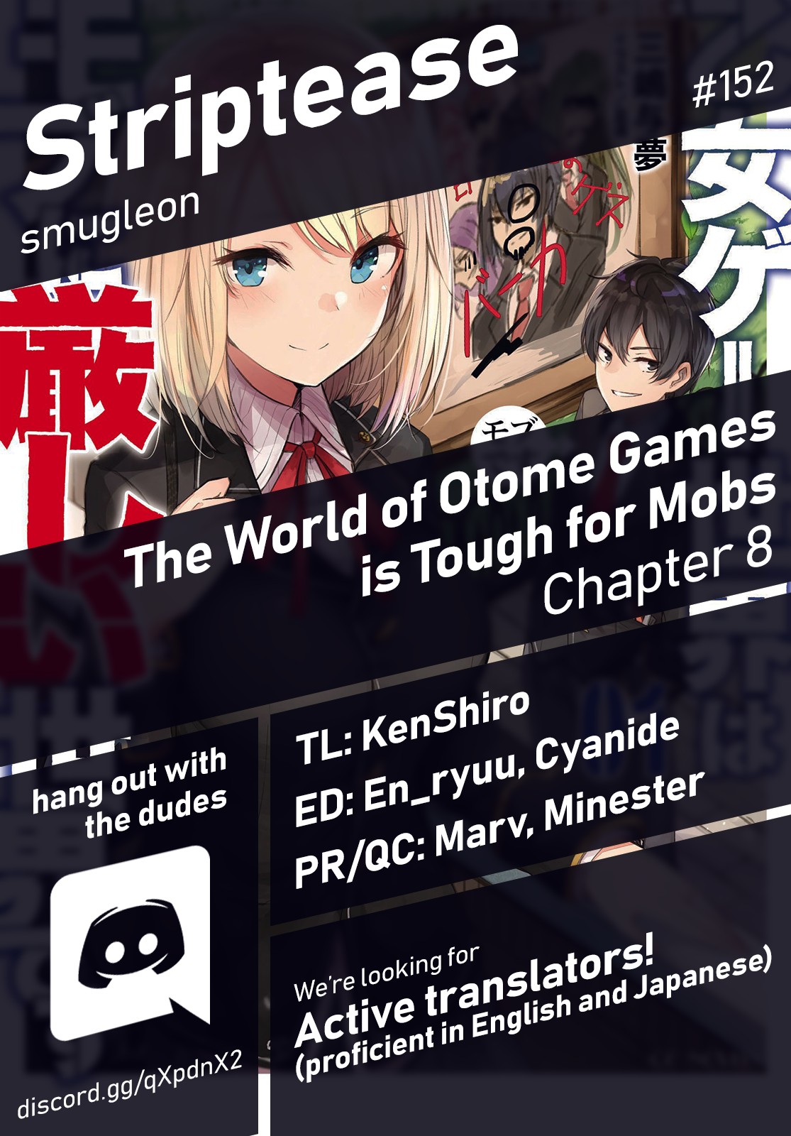 The World Of Otome Games Is Tough For Mobs - Chapter 8: The Night Before The Match