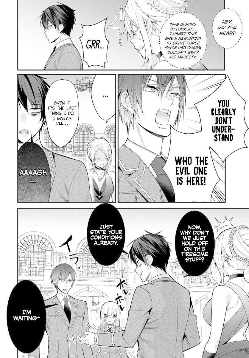 The World Of Otome Games Is Tough For Mobs - Chapter 8: The Night Before The Match