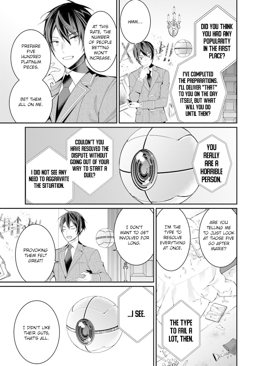 The World Of Otome Games Is Tough For Mobs - Chapter 8: The Night Before The Match