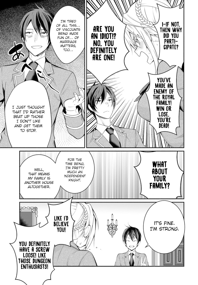 The World Of Otome Games Is Tough For Mobs - Chapter 8: The Night Before The Match