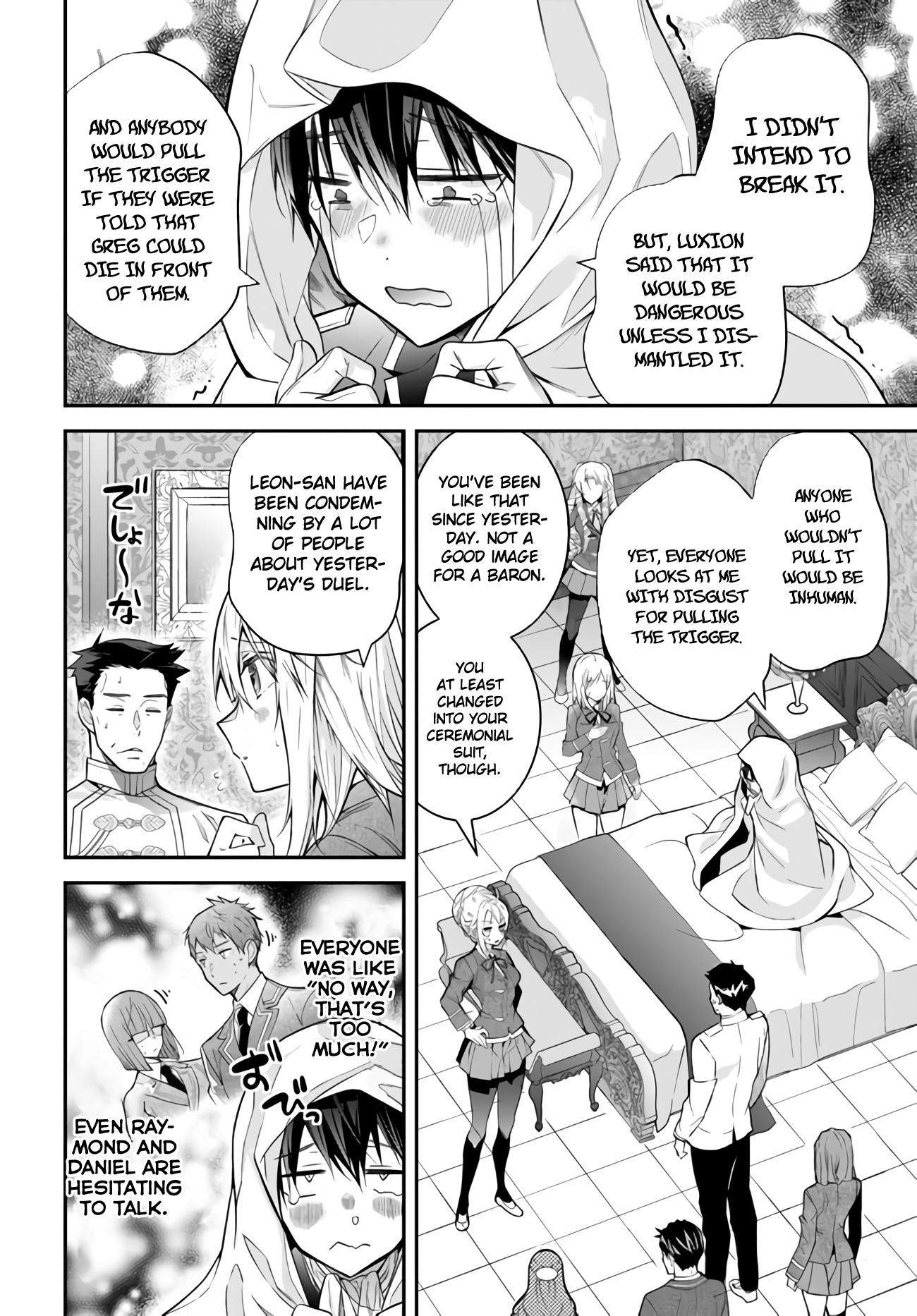 The World Of Otome Games Is Tough For Mobs - Chapter 38