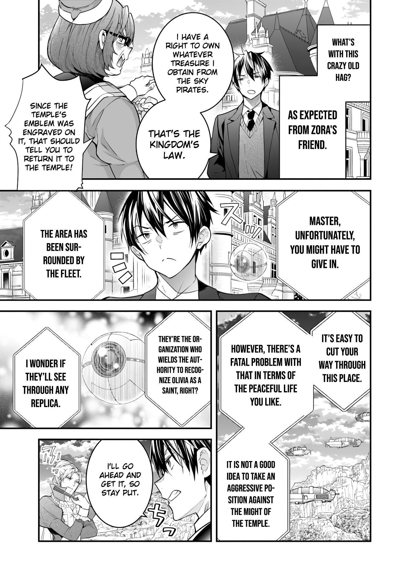 The World Of Otome Games Is Tough For Mobs - Chapter 38