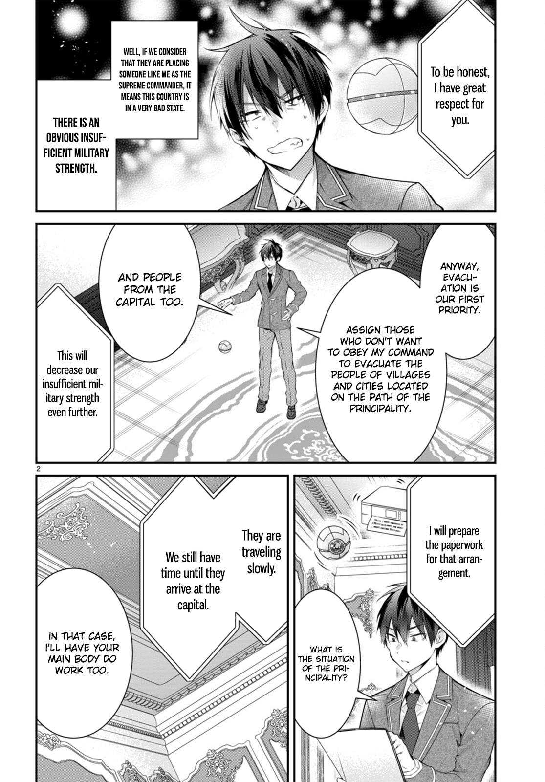 The World Of Otome Games Is Tough For Mobs - Chapter 54