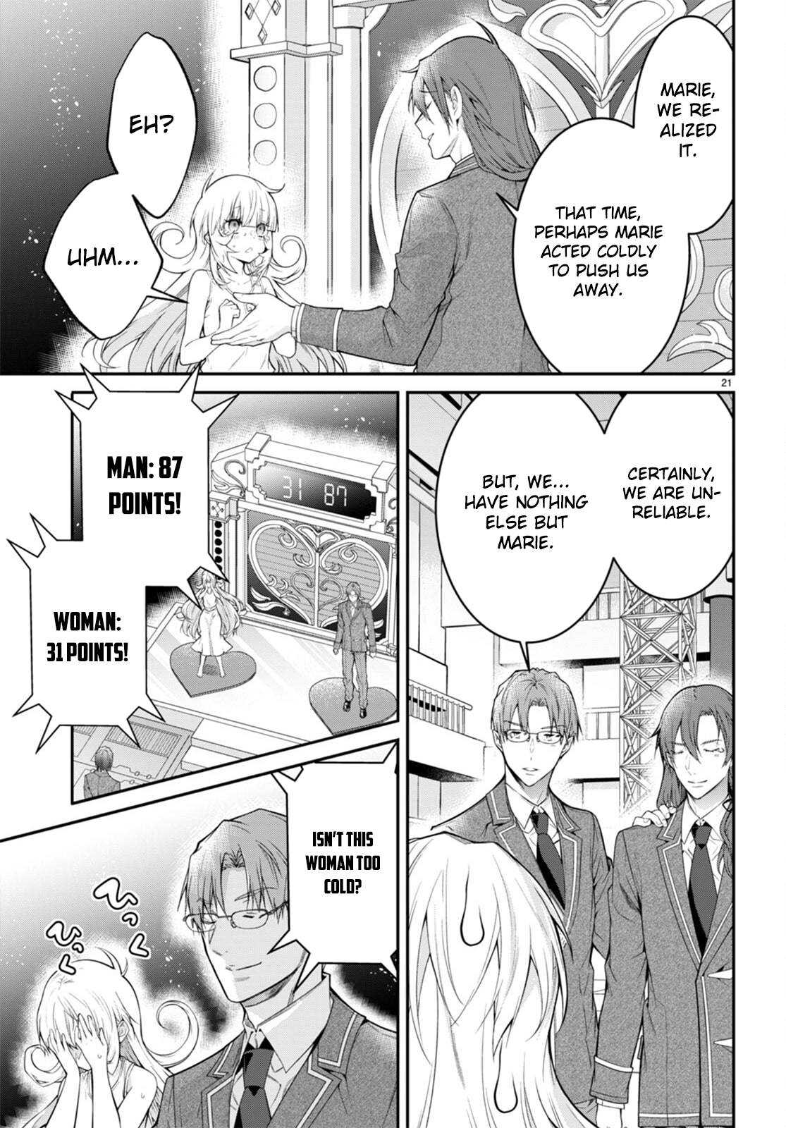 The World Of Otome Games Is Tough For Mobs - Chapter 54