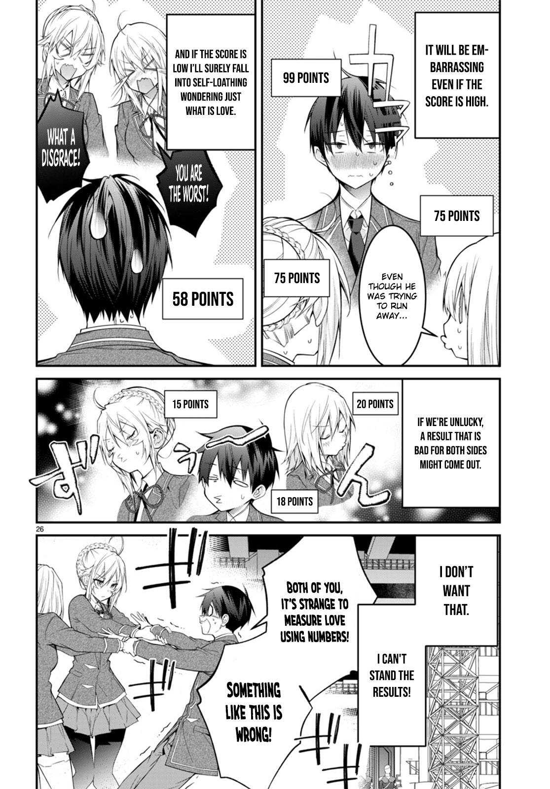 The World Of Otome Games Is Tough For Mobs - Chapter 54