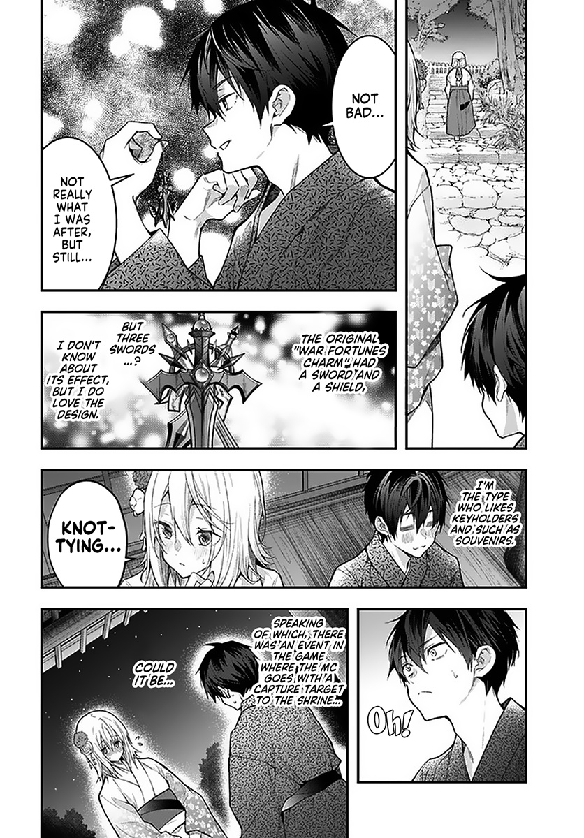 The World Of Otome Games Is Tough For Mobs - Vol.6 Chapter 27: A Momentary Rest