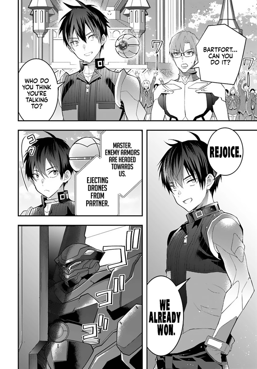 The World Of Otome Games Is Tough For Mobs - Chapter 33