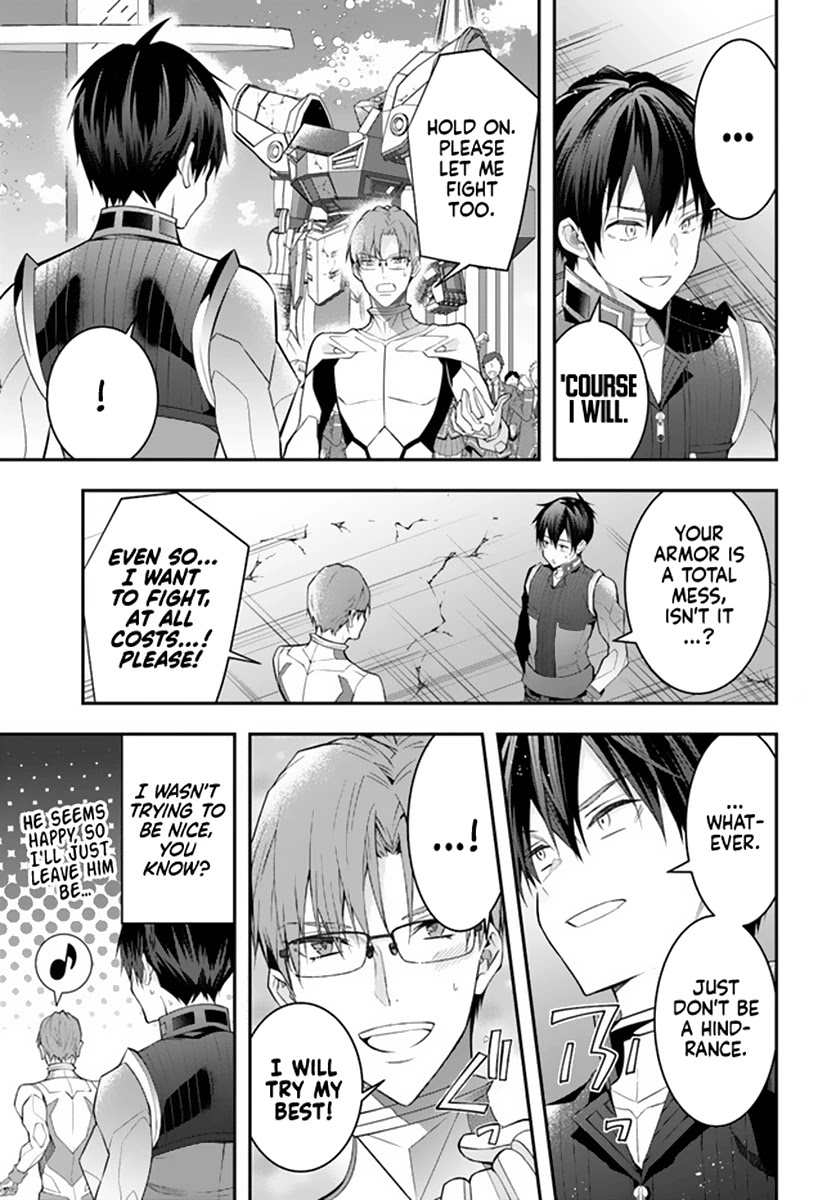 The World Of Otome Games Is Tough For Mobs - Chapter 33